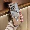 Блестящий Магнитный Чехол для Беспроводной Зарядки для Apple iPhone 17 Pro Max/16/15/14/13