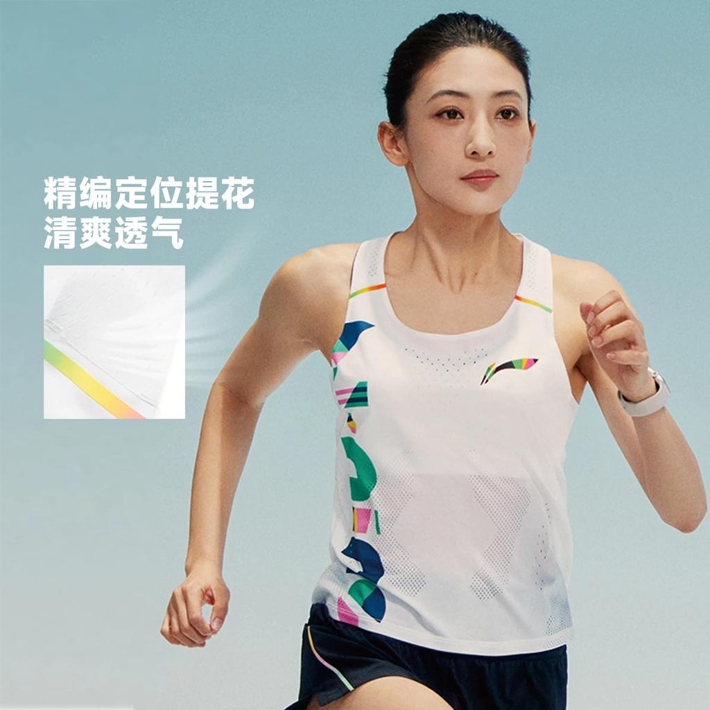 Li Ning Женский спортивный топ для бега Стандартный Белый AAYU276-1