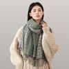 REACH STAR Thickened Faux Cashmere Tassel Scarf