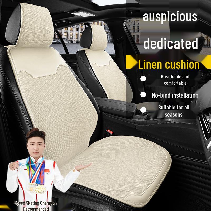 Чехол на подушку сиденья для Geely: Подходит для Xingyue L, Xingrui, Boyue L, Emgrand, ICON, Binyue, Xingyuan, Binrui