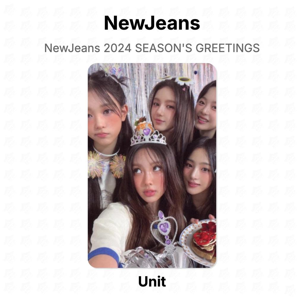 NewJeans 2024 SEASON'S GREETINGS Официальная фотокарточка