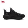 Li-Ning Yunyi Men's 2025 Trendy Casual Shoes AGLV133