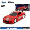 Игрушки Джада 1:32 Быстрые и Яростные Металлические Машинки, Mitsubishi Lancer TOYATO Super Nissan Skyline GTR Jetta RX-7 Коллекция Подарочные Игрушки для Детей
