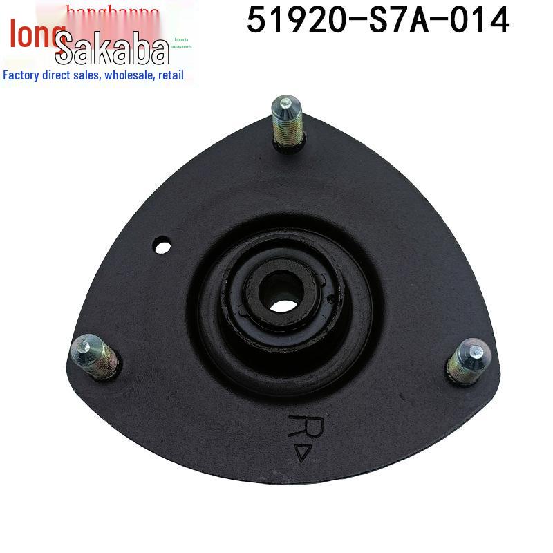 Верхние опоры Honda CR-V/Civic: 51920-S7A-014, 51920-S5A-024, 51920-S6M-014.