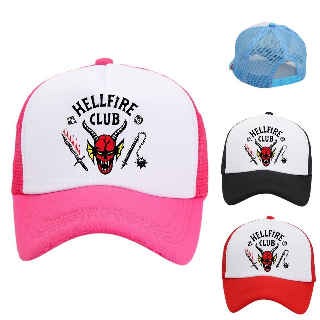 Stranger Things Thinking Cap Retro Trucker Hat With Unique Design Limited Edition Adjustable For Men Women And Kids
