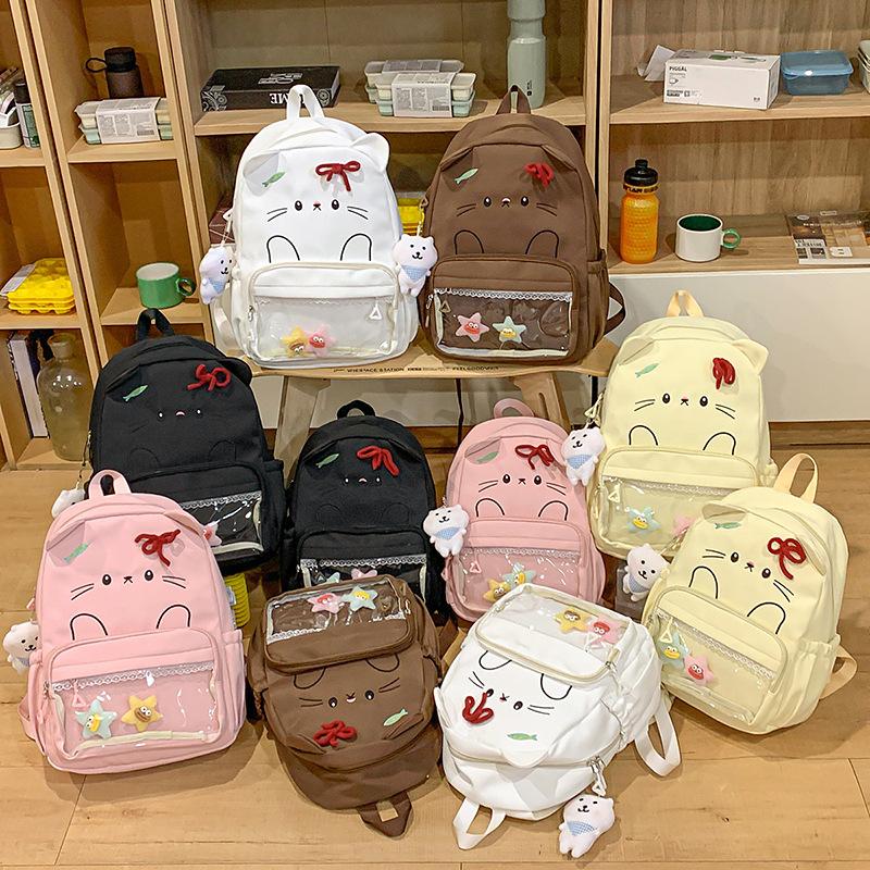 New High-value Fresh and Cute Animal Pain Bag Schoolbag Casual Simple and Light Commuting Versatile Backpack