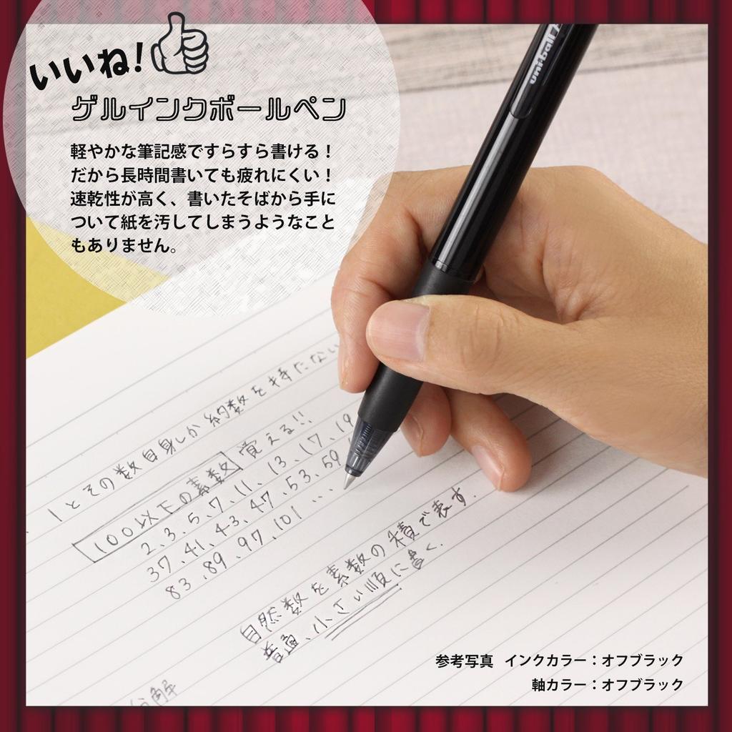 Mitsubishi Pencil RE Стираемая шариковая ручка Вишня 10 Uni-ball 0.5 Ручка, Розовый, Ручки, URN18005.13