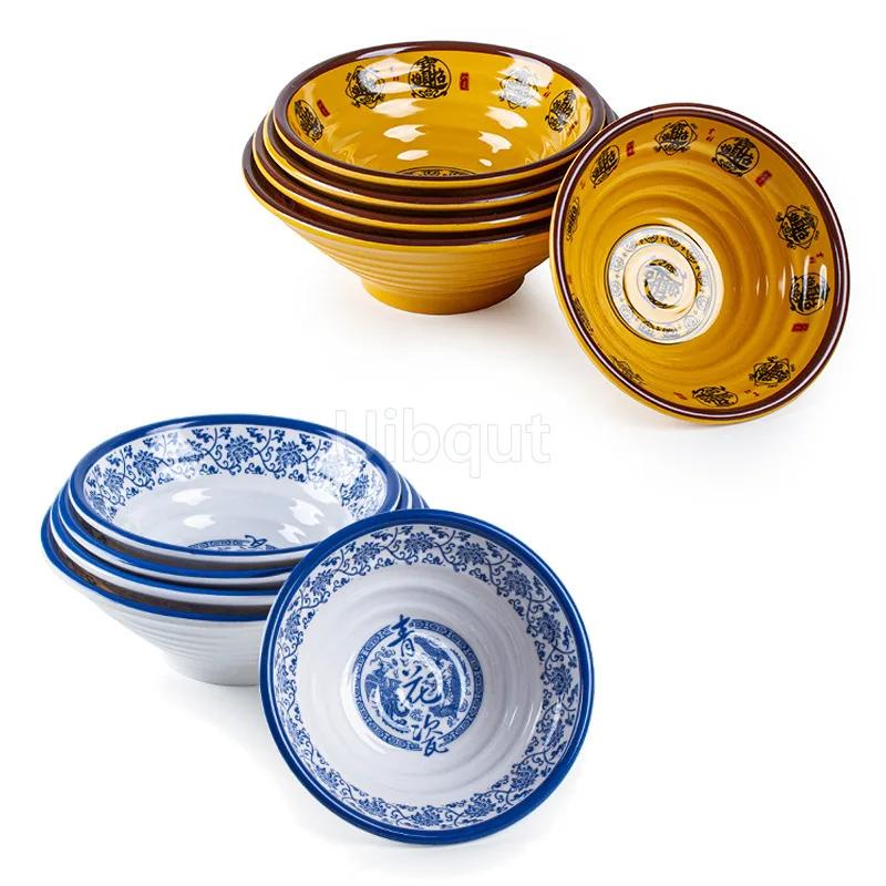 Меламиновая миска для лапши, бытовая пластиковая посуда, ресторанная коммерческая миска для рамена, салата, утолщенная, нелегко ломающаяся, суповые миски