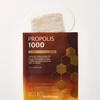 Welderma Propolis 1000 Энергетическая маска 1 коробка (5 листов)