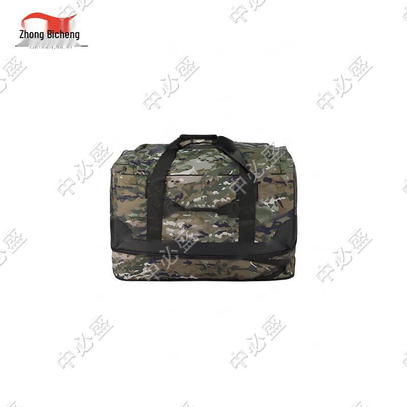 Zhōngbìshèng Tactical Gear Carry Bag