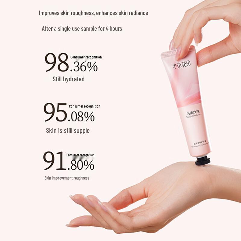 Little Dream Garden Weightless Rose Scented Hand Cream 30g