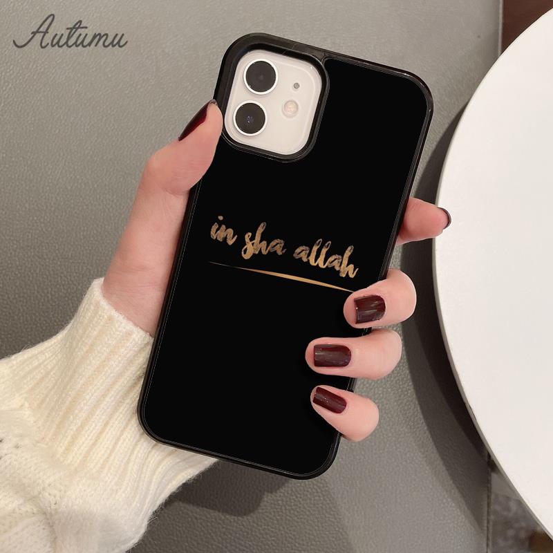 Священный Коран мусульманский исламский чехол для телефона iPhone 11 12 13 14 Pro Max mini XR XS SE 2020 6S 7 8 Plus Samsung Galaxy S21 S22 Cover