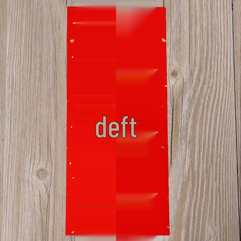 Парные надписи к Празднику Весны 2026: Каллиграфия Сяо Хуэй Чунь Красная Бумага с Черными Иероглифами и Красные Конверты