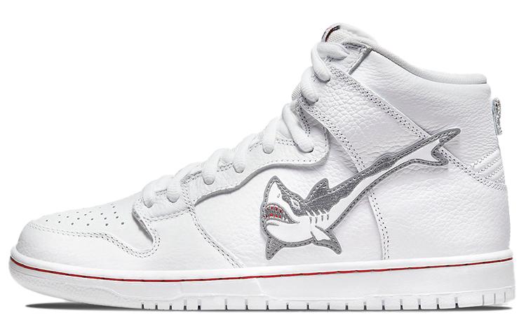 Nike Sb Dunk High Oski Акула-мако CI2692-100