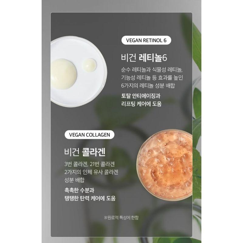 MEDIPEEL - Retinol Collagen Lifting Toner