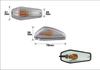 POSH FAITH Motorcycle Supplies Stick-on Turn Signal Aero Sharp Mini
