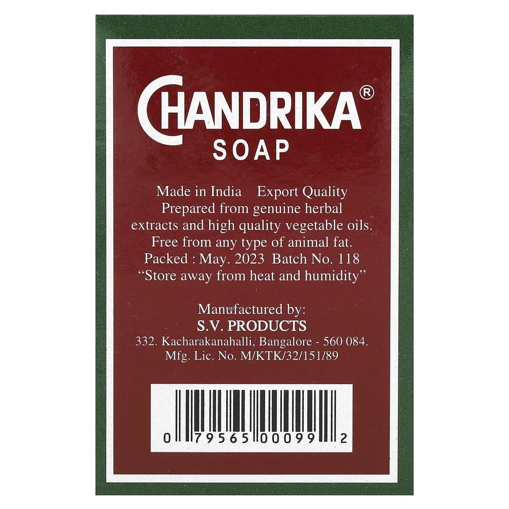 Ayurvedic Solid Soap, 1 Pack, 75G(2.64Oz)