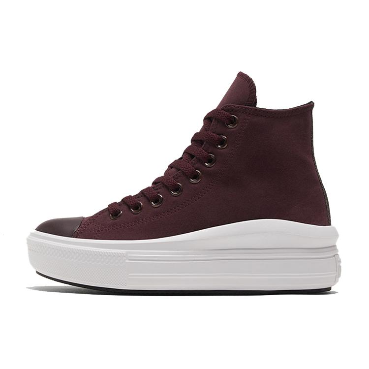 Кеды Chuck Taylor All Star Wmns Converse High Move 'Diamond Metal - Black Currant' Женские 569544C