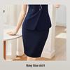 Women's Professional Flight Attendant Skirt Suit - Elegant Summer Workwear for Jewelry Stores & Hotels