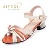 Sandals Girl Summer Fashion Women's Sandals Color-Blocked Open Toe Ladies Sandals