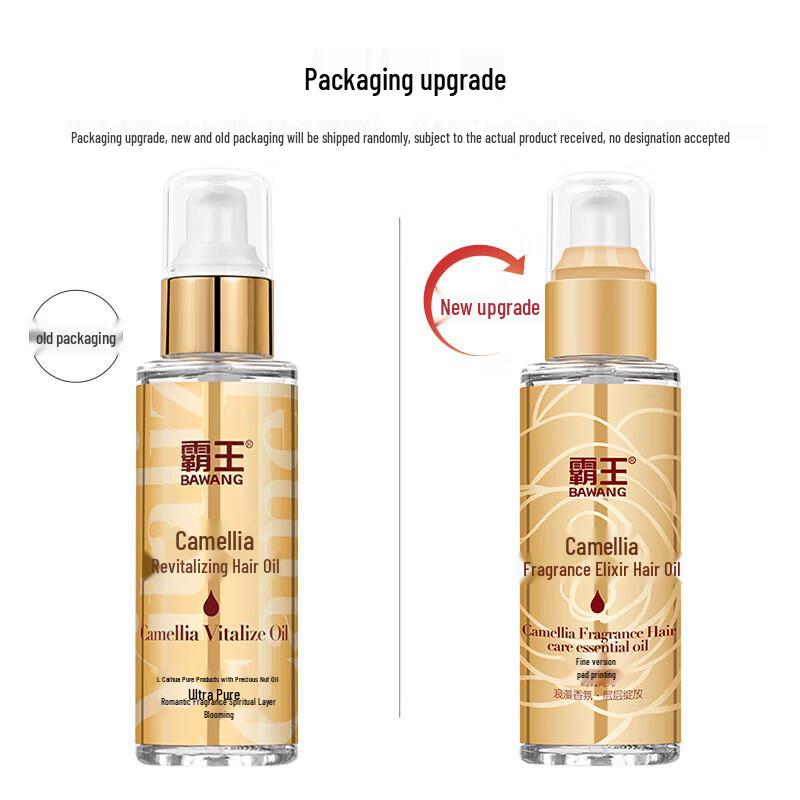 BaWang Camellia Fragrance Hair Essence Oil