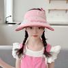 Children's Hat Girl Cartoon Big Hat Brim Sun Protection Hat Little Girl Outdoor Summer Sky Top Sun Hat