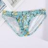 Men's Cotton Breathable Bottom Waist Triangle Underwear Men's Printed Underwear