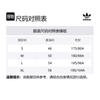 Adidas Originals Sports Pants Men's Gray DN8038