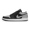 Jordan Air Jordan 1 Low top Skateboard Shoes Unisex Black Gray 553558-132(Team162-SBOX)
