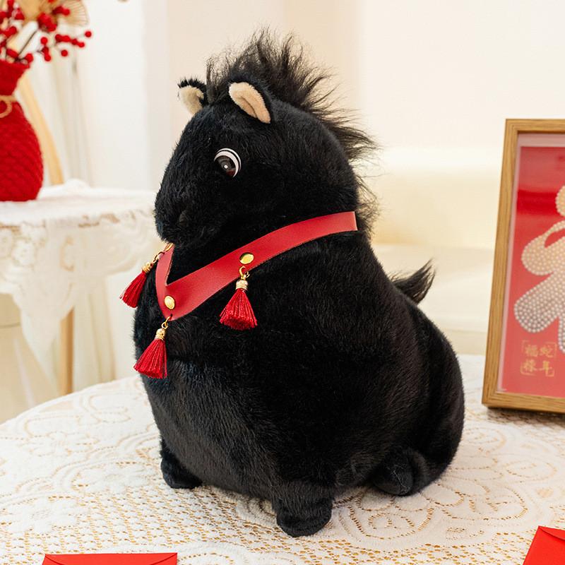 Creative Plush Pony Stuffed Animal Toy With Pp Cotton Filling For Kids Bedroom Decor