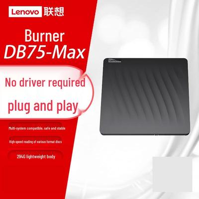 Lenovo DB75 Max Внешний DVD-привод USB2.0