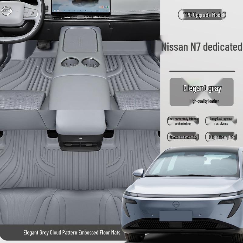 Индивидуальные пылезащитные экологичные коврики для пола из ТПЭ для Nissan N7