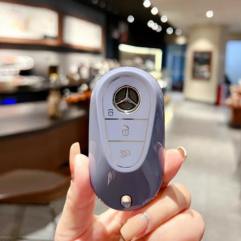 TPU Key Case Cover Car Accessories Fob Protector for Mercedes Benz S400L S450/S500 MaybachS480 Keychain Holder Keyring Shell TO7
