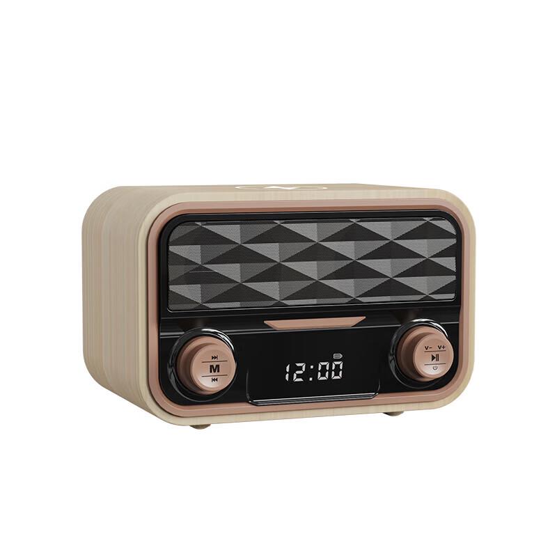 Jiguang Retro Radio Clock Speaker with Ambient Light