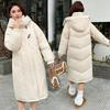 Модная Толстая Длинная Куртка с Набивкой из Пуха и Хлопка, Свободное Толстое Пальто для Женщин Зима