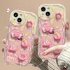 Applicable To Apple 15 Mobile Phone Case IPhone14promax/13 Cute Kibbean Doll Pendant 11/12 Transparent Xs