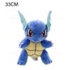 Wartortle Plush Plush Peluche Toy Stuffed Doll Decoration Christmas Gift For Kids Children