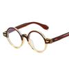 Круглые Декоративные Очки Модные Стильные Защита от Синего Света Мужские Очки Оправа Высокое Качество Женские Очки
