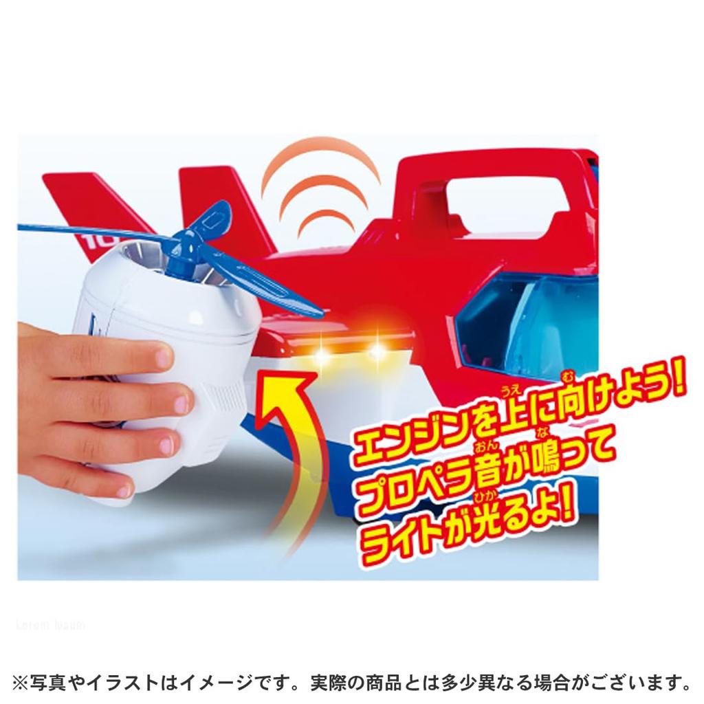 TAKARA TOMY Воздушный патруль Щенячьего патруля