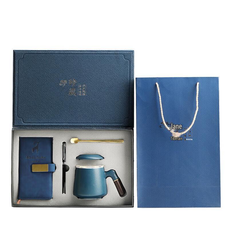 Chaxun Business Ceramic Gift Set