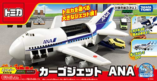 TAKARA TOMY "Tomica World Cargo Jet ANA" Miniature Car Toy, Unisex, Ages 3 and Up, Meets Toy Safety Standards, ST Mark Certified