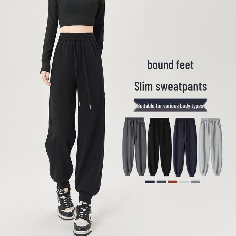 Женские повседневные брюки-джоггеры с высокой посадкой Handu Yishe