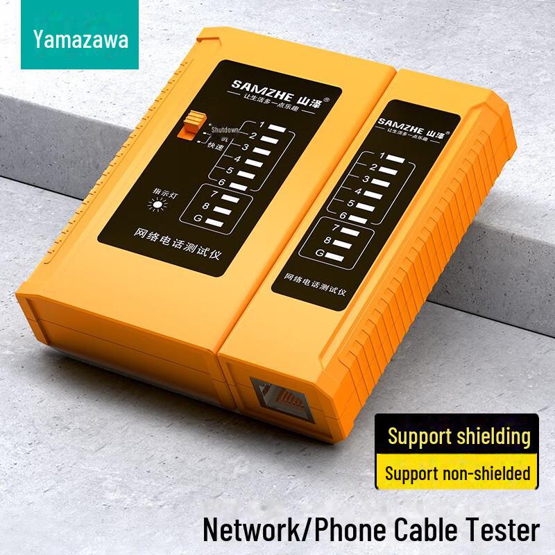 Многофункциональный сетевой кабельный тестер Shanze для компьютерных и телефонных линий