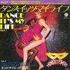 7-дюймовая пластинка MIDNIGHT POWERS - Dance It's My Life / Dance It's My MA206V ЗАРУБЕЖНАЯ 1980 Япония Соул/Фанк Б/У