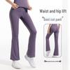 Notting High Waist Breathable Flared Yoga Pants for Women - Hip Lifting, Quick Dry, Wide Leg, High Elastic, Slim Fit