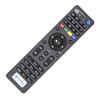Универсальный пульт Honggong для приставки IPTV China Telecom