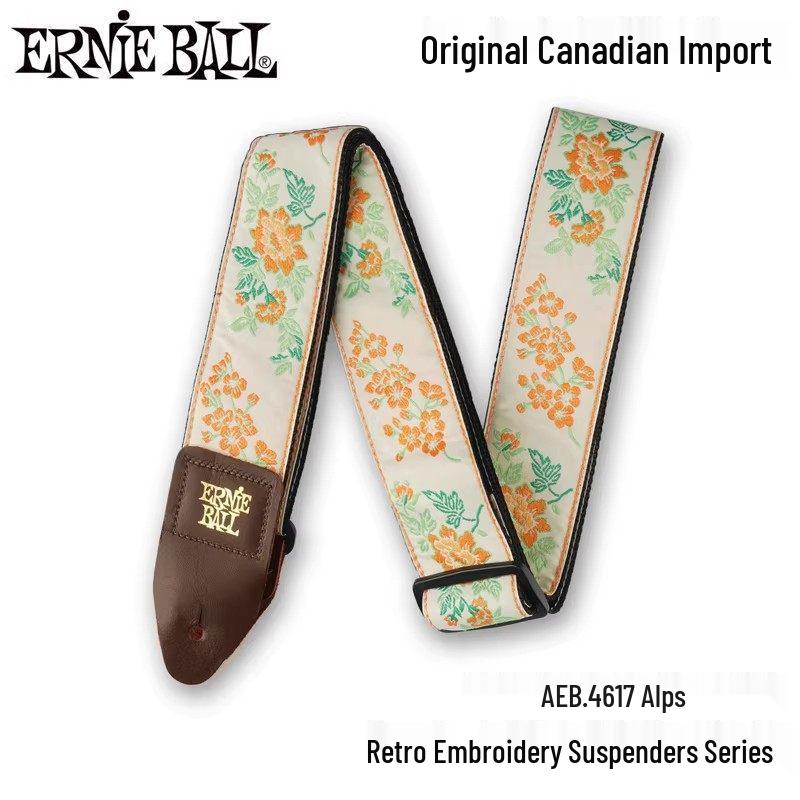 Универсальный ремень для гитары/баса Ernie Ball из бакелита - Удлиненный нейлоновый ремень через плечо