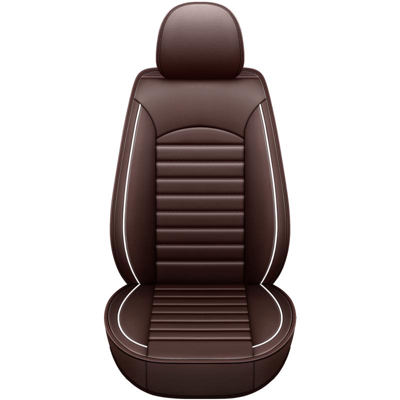 Чехол на переднее сиденье автомобиля, Водонепроницаемая и износостойкая кожа, Защита сиденья автомобиля с полной покрытием, Подходит для большинства легковых автомобилей, минивэнов, внедорожников