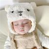 Soft Baby Bear Hats Warm Infant Beanie Cap Cute Newborn Bonnet Hats  Boys Girls