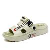 Men's Women's Sandals New Large Size Beach Shoes Fashion Platform Slippers Men Light Breathable Casual Sports Sandals Mens Shoes